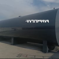 اللبيع خزانات سعة ٥٥الف مستعملات مرة وحدة مال فحص  اللماء أو الكاز أو ...