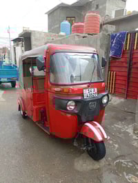 تكتك مرخصت • موديل 22 • حمره