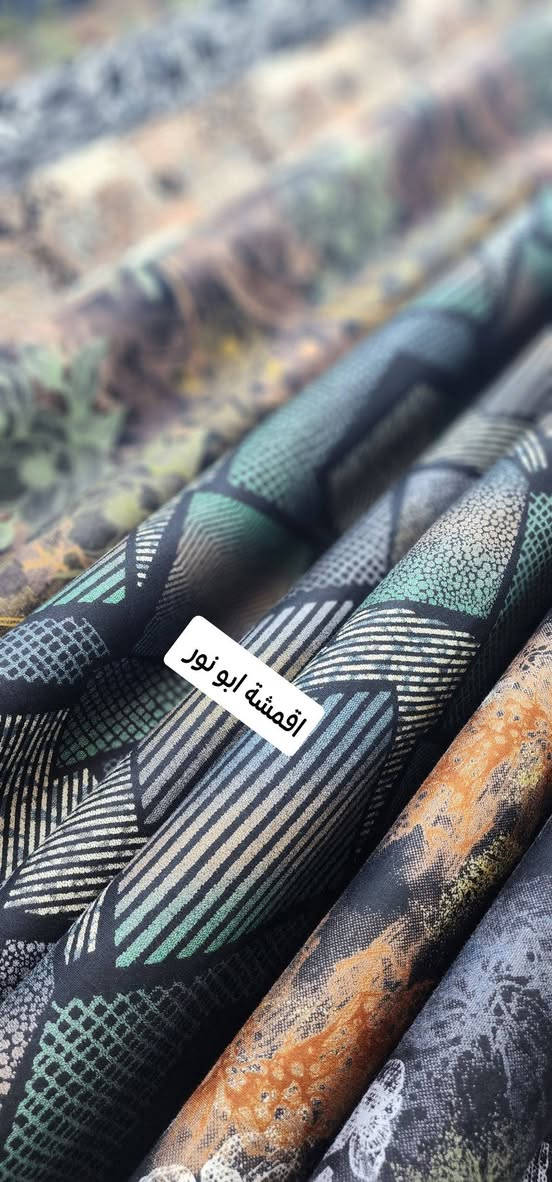 بفضل الله وصلت موديلات جديدة 2026
صوفيا فانيله موهير الاصلي كواليتي مميز 
أرخص الأسعار وأفضل الماركات 
اقمشة ابو نور البزاز & جمله و مفرد 
خانقين مول 🌺***********🌺
