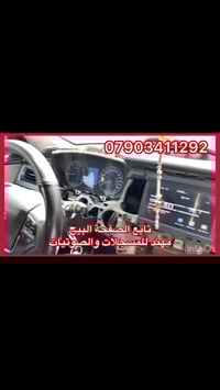 تتوفر جميع شاشات وكالة اصلي اصلي من الشركة  MOBlS جديد جديد جديد غير م...