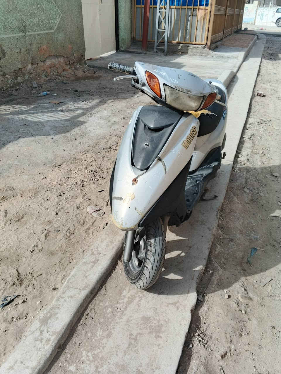 سلام عليكم درجه البيع مكينه ما مفتوحه بكان الامين شارع النواب  ،  سعر 550، ***********      سعر 550 بيه مجال قليل مكينه ما مفتوحه
