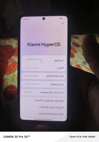 ريدمي نوت 12 برو+ 5G • نضيف • ضربة بالظهر