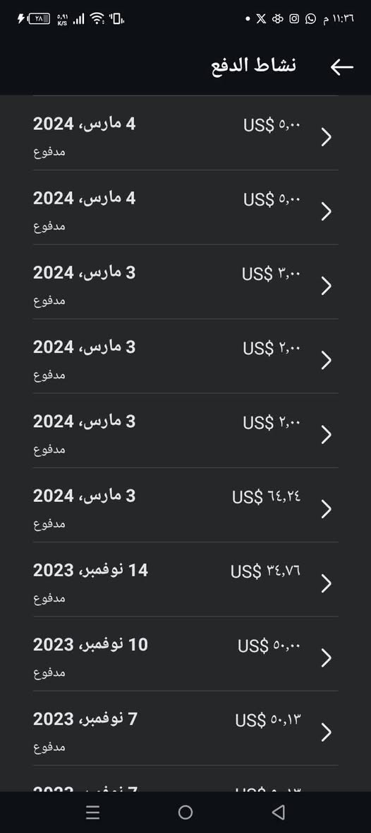 حساب انستغرام 76K انشاء 2018 متابعين كلهم حقيقين ولا متابع واحد رشق حساب تفاعله نار بس يحتاج تنشيط لان هامله الحساب مدفوع عليه فوق 600$ ترويج منشورات وغيرو + حالة تحقيق الأرباح تتفعل ومفعله + يتوثق باقل من 1$
مطلوب (475) الف وبي مجال شوي


**إذا كنت صاحب هذا الإعلان وتريد حذفه لأي سبب، رجاءا أرسل رسالة إلى الدعم الفني**