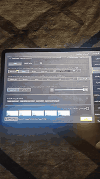 السعر ٤٠٠ للستفسار واتساب ***********
