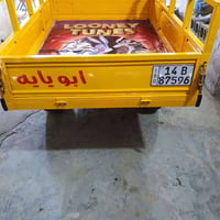 ستوته MTR • معمره ٢٠٢٦ • بصرة زبير