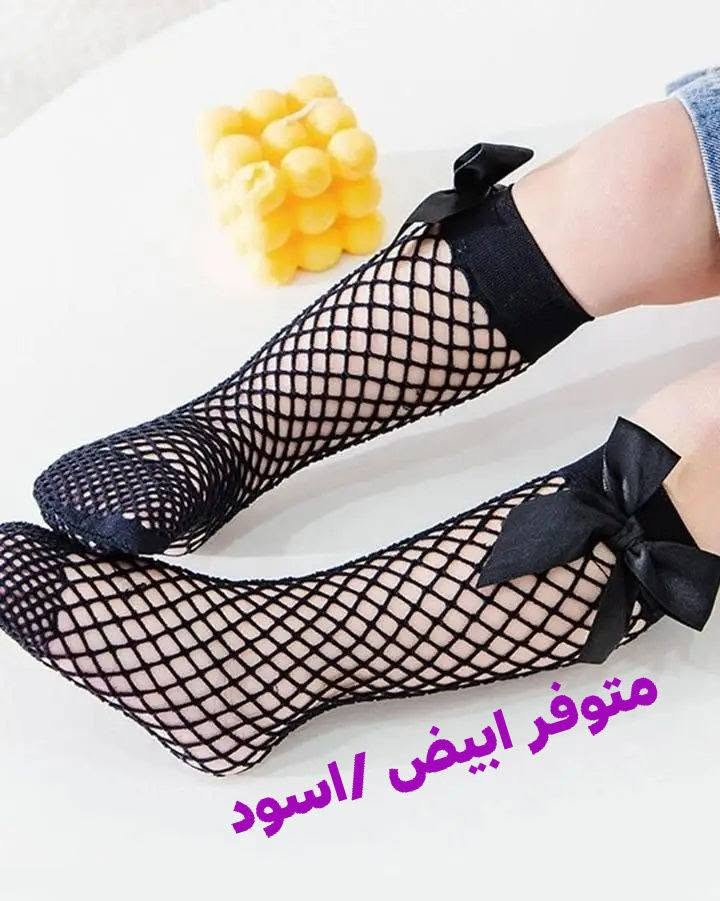 جواريب اصليه
فري سايز


**إذا كنت صاحب هذا الإعلان وتريد حذفه لأي سبب، رجاءا أرسل رسالة إلى الدعم الفني**