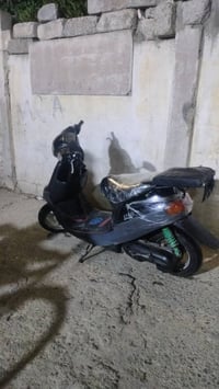 بوتين • نضيف • ينرادلو باتري