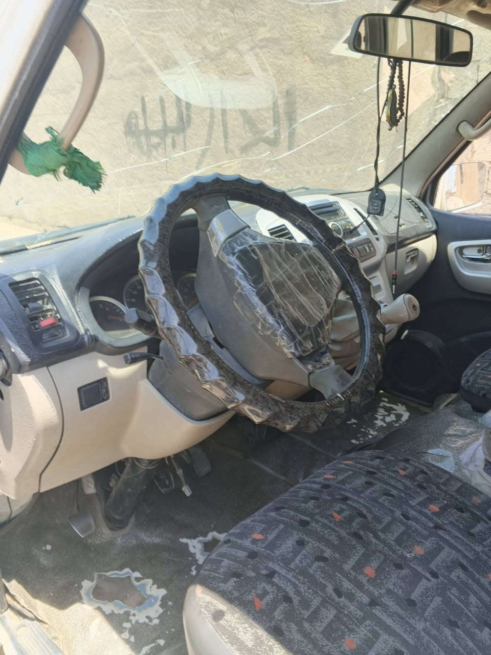 اج وان للبيع
السلام عليكم اج وان للبيع خير من الله موديل 13 تحويل ثاني يوم العنوان بغداد تقاطع النهروان الرقم للستفسار ***********
/***********/
