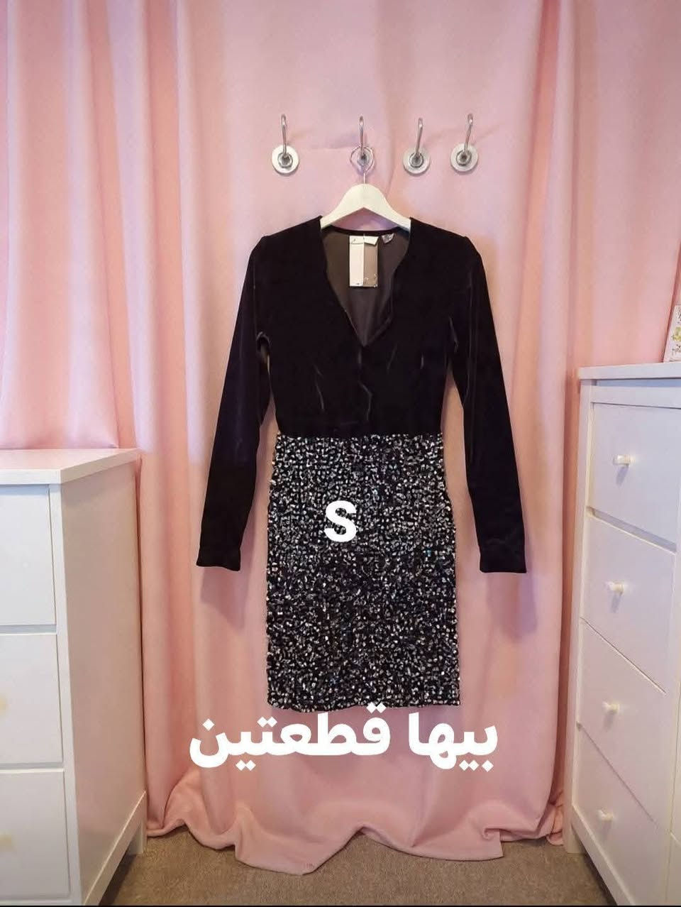 قطعة ب 5 الاف.وأذا كل المجموعة قطعة ب3 الاف توصيل داخل خانقين ب 3 الاف.صفحة الأنستا
https://www.instagram.com/d.shein90?igsh=ZHpsYXh0d2dsbnV6


**إذا كنت صاحب هذا الإعلان وتريد حذفه لأي سبب، رجاءا أرسل رسالة إلى الدعم الفني**