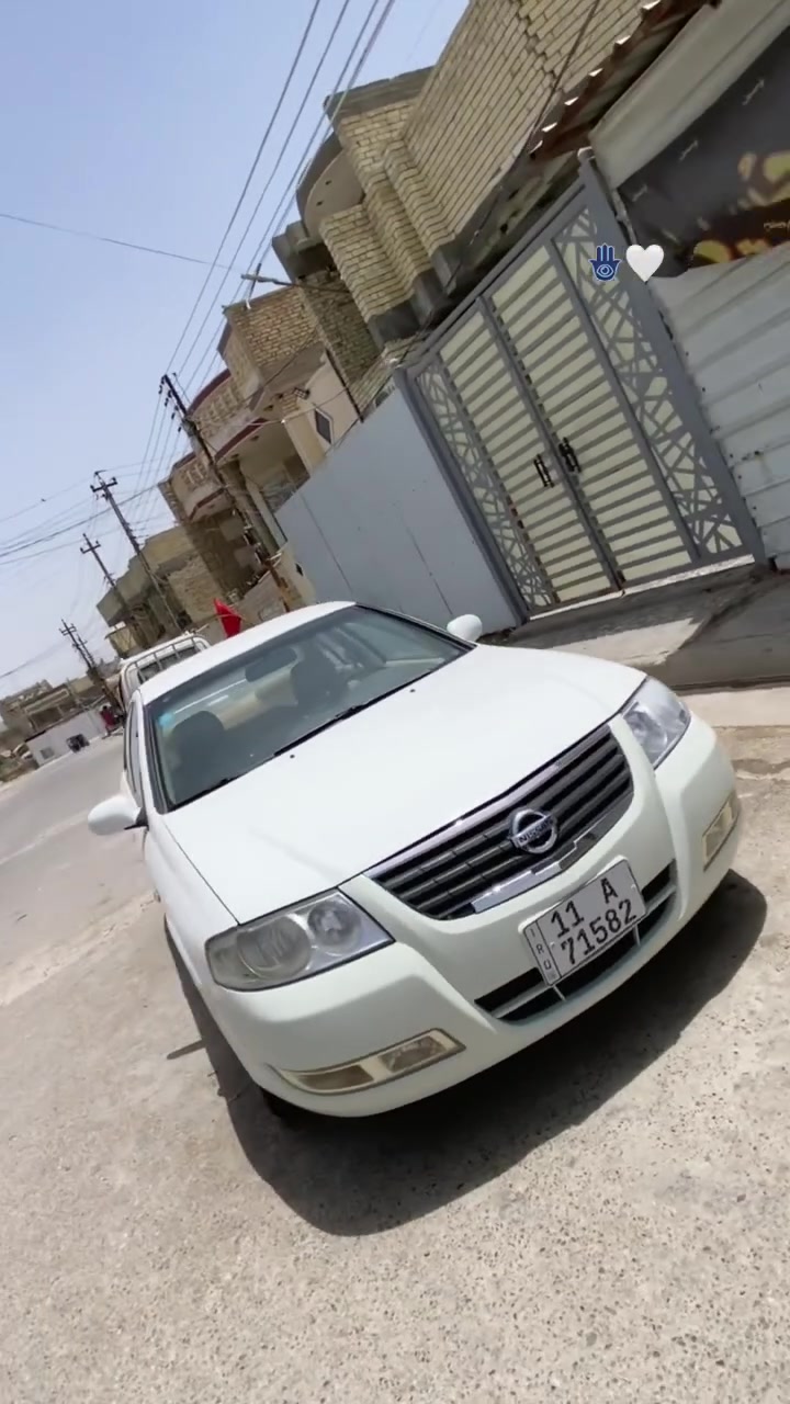 السلام عليكم للبيع نيسان سني خليجي بدي كوري .

السيارة جاهزة مجهزة من صدر امامي خلفي جديد تخم تاير جديد تبريد شغال ثلج وي السويج رقم بغداد السيارة مكفولة كفاله عامة من الصبغ .. بيها فقط بارد في الجاملغ الخلفي يم قبط البانزين شبرين وبيها الدوسة الجوه باب السايق سحبتها وعلى وضعها عفتها كما موضح بالصور  /السعر 97 وبيها مجال بسيط

..رقم الهاتف/***********
