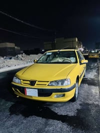 بارص 15 مصفره هيىه وغرامات سنويه لغايه 27 بس ملاحضه سنويه تالفه ومطلع ...