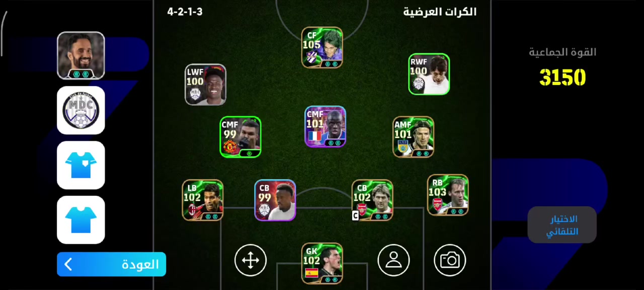 مبادل بحساب بوبجي ما يهم شنو داخله المهم(امفور ثلجي او شاحن رويال بأس)


**إذا كنت صاحب هذا الإعلان وتريد حذفه لأي سبب، رجاءا أرسل رسالة إلى الدعم الفني**