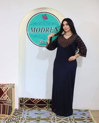 جملة • ازياء • حجز خاص