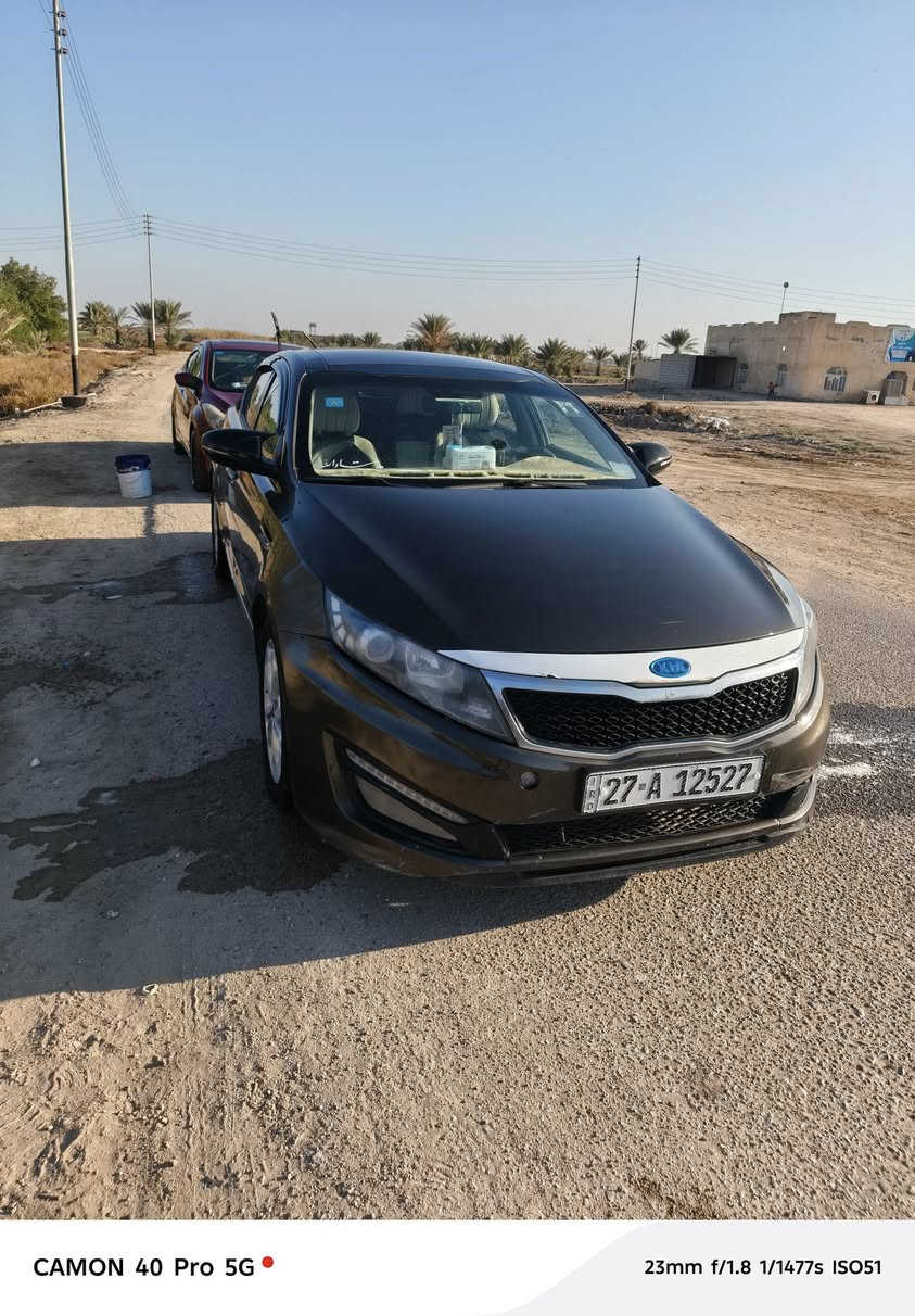 السلام عليكم
اوبتيما 2012 خليجي فول مواصفات محرك 2400 دوش 
اشاير بل مري 
بنوراما 
شاشه 
تحكم ستيرن 
حداديه 50 ٪ 
تخم تاير جديد 
تبريد قطعتين 
سياره حره باسمي 
رقم للاتصال أو مراسل ***********
بيع فقط 
السياره فقط صبغ جماليه بنيد نفسه بدون تبديل 
السعر خاص 
المو شراي لا يتعبني
