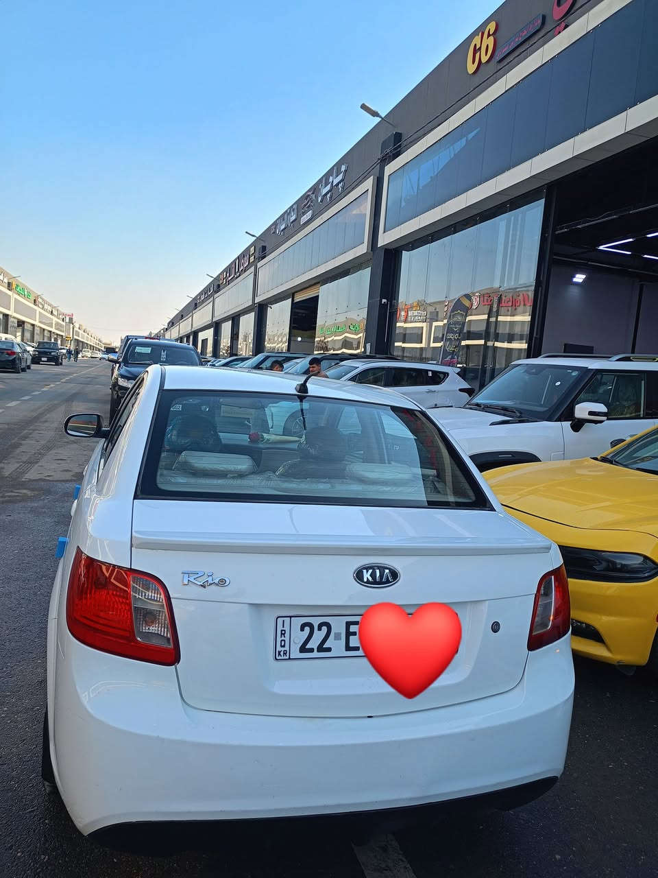 سلام عليكم اخوان كيا ريو موديل  2012بدون صبغ بدون تبديل مكينة وكير وطخم تاية دبلات كلو جديد شرط. بيها ملاحضات بسيطةصورالسونار بل منشور رقم اربيل الدولي سنوية وهزة جدد كابون بانزين السيارة احلا من الصور الاستفسار على الرقم كورك *********** اسيا ***********
