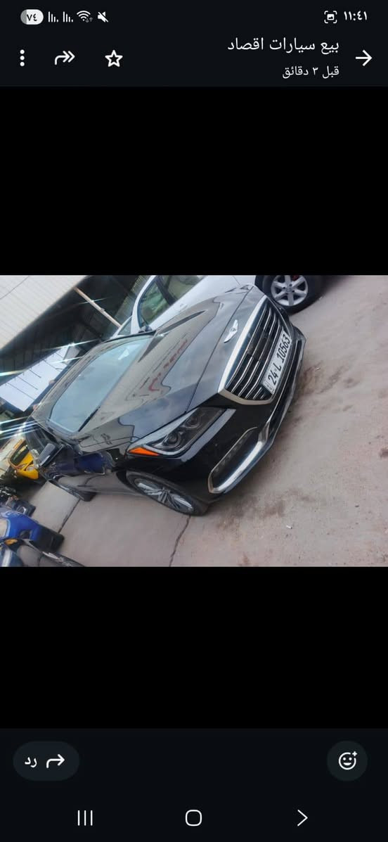 السلام عليكم اخواني اخواتي اني صاحب معرض سيارات في اربيل ابيع اراوس اشتري فقد ارقام شمالي يوجد انواع سيارات و يوجد لدينا سيارات اقصاد
متوفر جميع محافظات العراق بدون كفيل و بدون اي ضمان عربي كردي ما يهم الكل اخوان ***********
