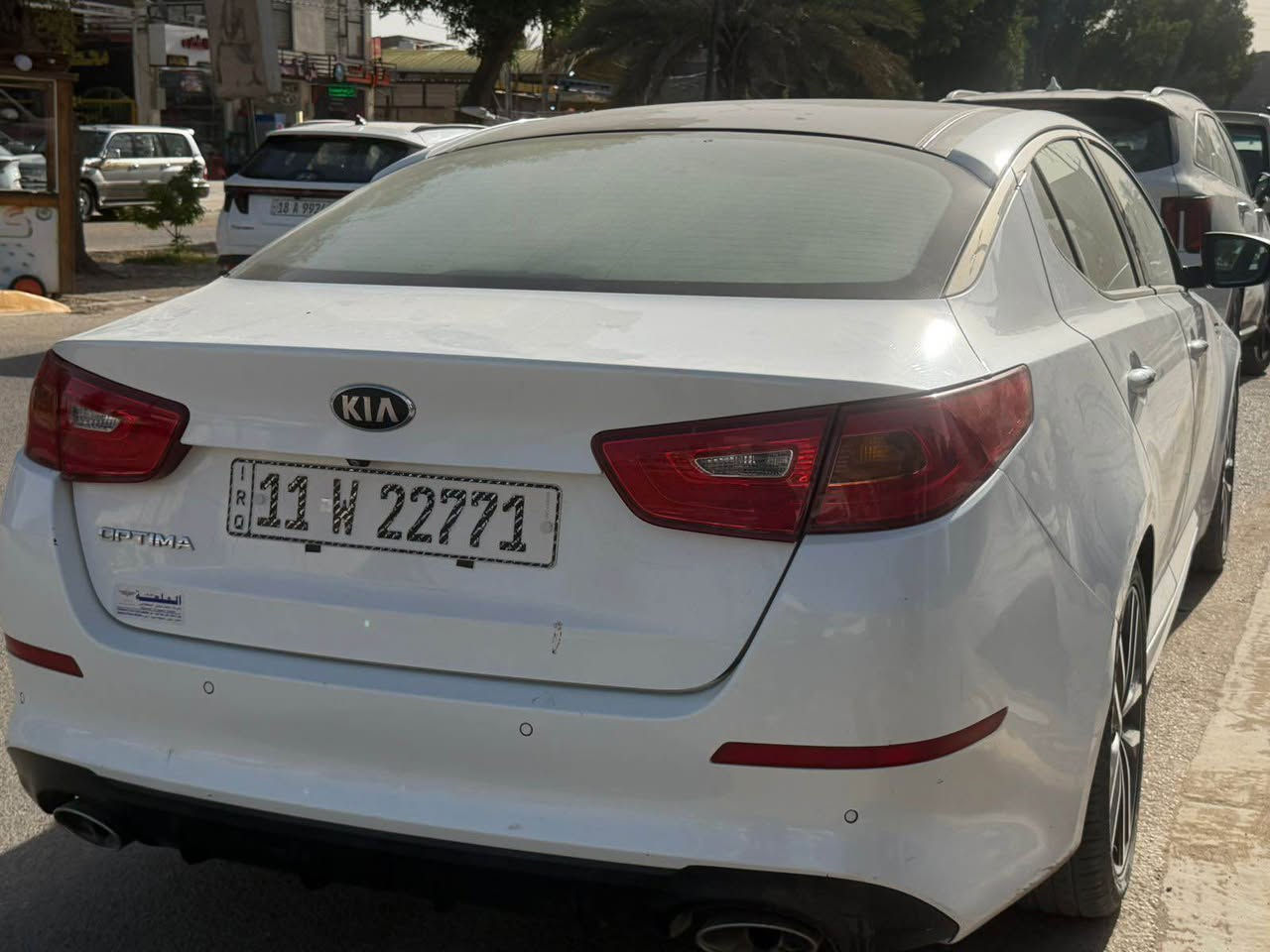 Car حلة, بابل


**إذا كنت صاحب هذا الإعلان وتريد حذفه لأي سبب، رجاءا أرسل رسالة إلى الدعم الفني**