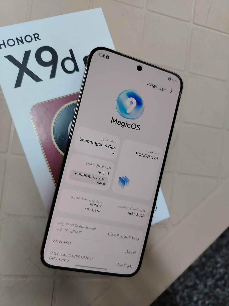 هونر x9d 5g لون ماروني جلد استخدام بسيط أيام مشتغل غراضة كاملة بلجيس السعر 345 بيه مجال بسيط حك الجية مكاني بغداد للإستفسار الاتصال على الرقم ***********وتساب بغداد, العراق
