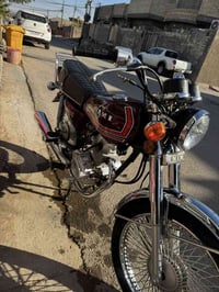 يا الله السلام عليكم دراجه أيراني للبيع كفاله عامه محركه وكشر العنوان ...