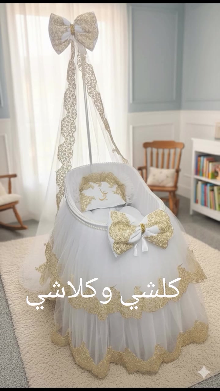 تم تنفيذ حسب طلب زبونتنه الراقيه ❤️🥰🌹


**إذا كنت صاحب هذا الإعلان وتريد حذفه لأي سبب، رجاءا أرسل رسالة إلى الدعم الفني**