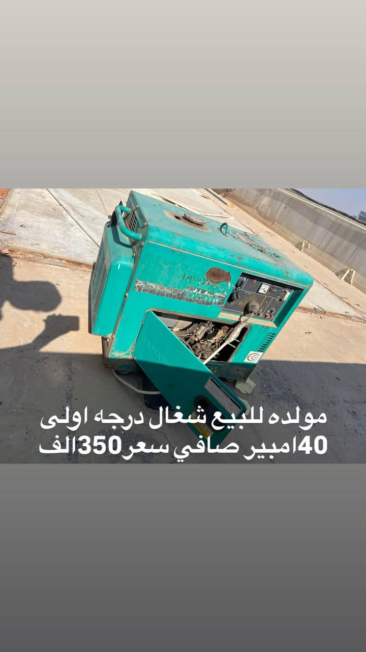 كركوك شارع قدس***********
