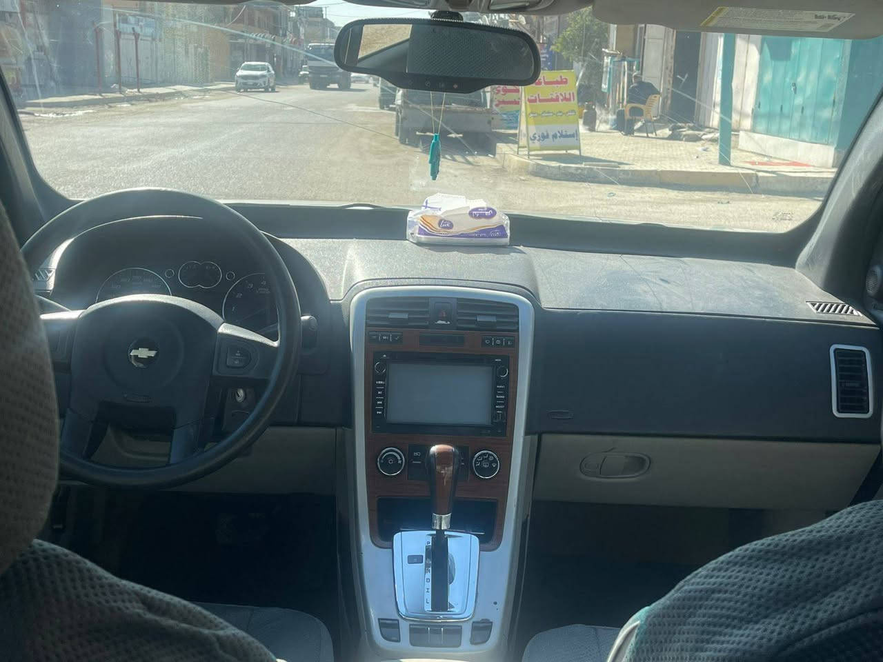 تبريد تدفئه مكينه كير شرط للبيع لاستفسار اكثر ‏‪0771 922 9734‬‏
