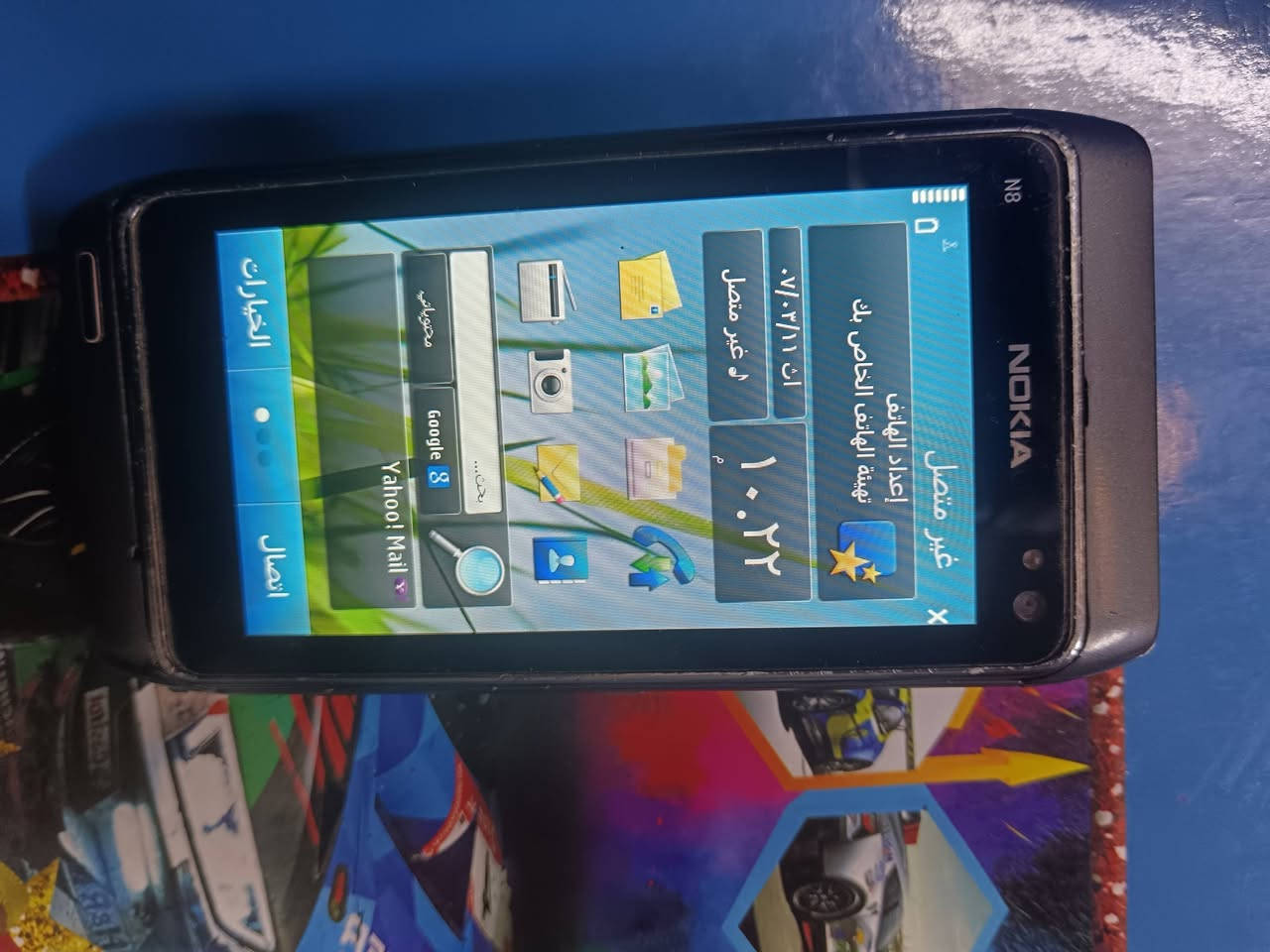 متاح N8
مايقراه سيم كارت. شاحن اصلي
ورجوع الاصلي. شاشه ولمس شركه
السعر ٣٥٠٠٠ الف يوجد توصيل


**إذا كنت صاحب هذا الإعلان وتريد حذفه لأي سبب، رجاءا أرسل رسالة إلى الدعم الفني**