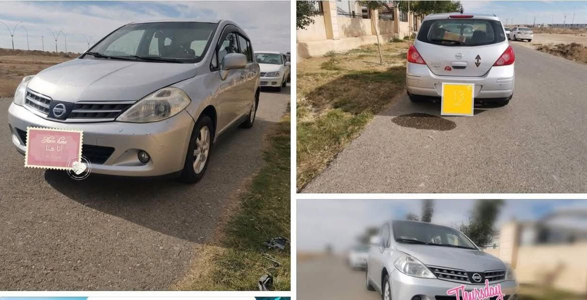 السلام عليكم من رخصة الادمن
نيسان فيرسا موديل 2009  رقم بغداد الجديد الدولي تحويل مباشر 
محرك وكير جديد
السياره بيها صبغ اماكن شكم قطعه ابيع حزام بدون دواخل 
السياره جاهزه من كلشي صدر جديد وتخم تاير جديد دوشمه كامله للكشنات 
مكان السياره الانبار الرمادي 
سعر 68
للاستفسار الاتصال
  0786 216 8655
