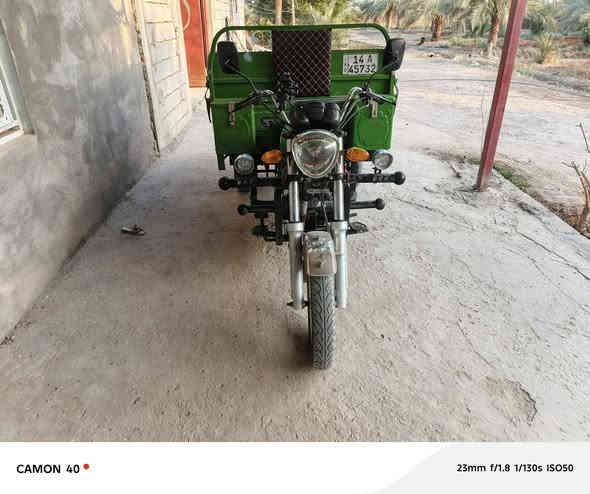 للبيع جمره دولفين ٢٠٢٣ رقم أنكليزي سنويه بسمي سعر ٣ مليون و٤٠٠ وبيه مجال رقم *********** عنوان هارثه ناحيه المصطفى مفرق سيد طاهر
