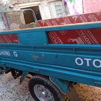 ستوته • موديل ٢١ • اوراق اصلية