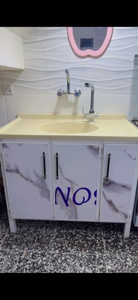 خزائن • تواصل خاص