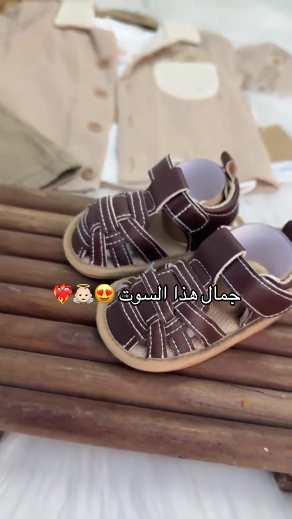 حجز واتساب *********** لإطلالة تجمع بين الفخامة والاحتشام! ✨ تألقي بطفلك مع مجموعتنا الجديدة من الملابس الطويلة التي تمنحه مظهراً ملكياً وراحة لا مثيل لها. • الخامة: قطن طبيعي 100% بارد على البشرة. • التصميم: قَصّات عصرية تناسب المناسبات والزيارات. • المقاسات: متوفرة من عمر سنة حتى 14 سنة. الراحة والأناقة في قطعة واحدة.. اطلبيها الآن وتميزي! العنوان: كبروا بسرعة؟ صار وقت الكشخة الطويلة! 😍 لأن طفلك يستحق الأفضل، اخترنا لكم كولكشن "الراحة الطويلة". ملابس مرنة تسمح لهم باللعب والحركة بكل حرية وبأناقة تخطف الأنظار. • ✅ ألوان ترابية تناسب موضة 2026. • ✅ جودة غسيل ولبس (ما تتغير مع الوقت). • ✅ توصيل سريع لجميع المناطق. الكمية محدودة جداً، لا تفوتوا الفرصة! 🏃‍♂️🏃‍♀️ 3. كليشة "البراند" (قصيرة ومباشرة للسناب والتيك توك) العنوان: أناقة طفلك.. بصمتنا الخاصة 🌟 تغطية كاملة، راحة فائقة، وتصاميم تواكب الموضة العالمية. ملابسنا الطويلة صُممت خصيصاً لتناسب تفاصيل يومهم المليء بالحيوية. 📍 متوفرة الآن في المتجر الإلكتروني.
