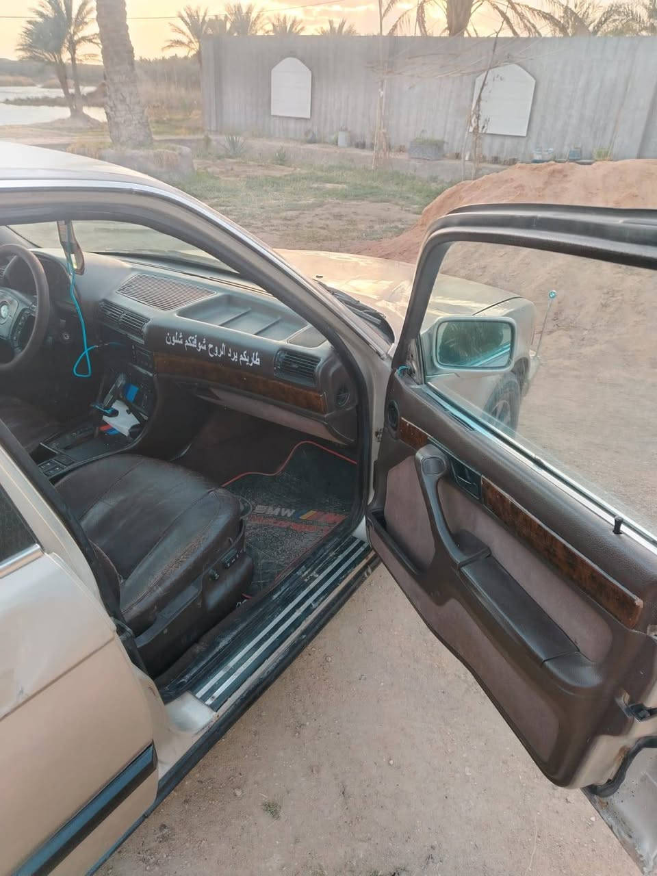 اللهم صلي على محمد وآل محمد
BMW 735 لبيع او مراوس ب500مسكر 
محرك وكير حاوية بشرط 

صدر جديد 

غرفة حاوية وجديده 

السيارة حلوة وكاعدة احلى من الصور 

مصبوغه احزام بدون قمارة و وداخل بس صبغها شوية تعبان 

السعر 45$ وبيها مجال بسيط 

مكاني الانبار /الفلوجة 

الاستفسار : ***********
***********
