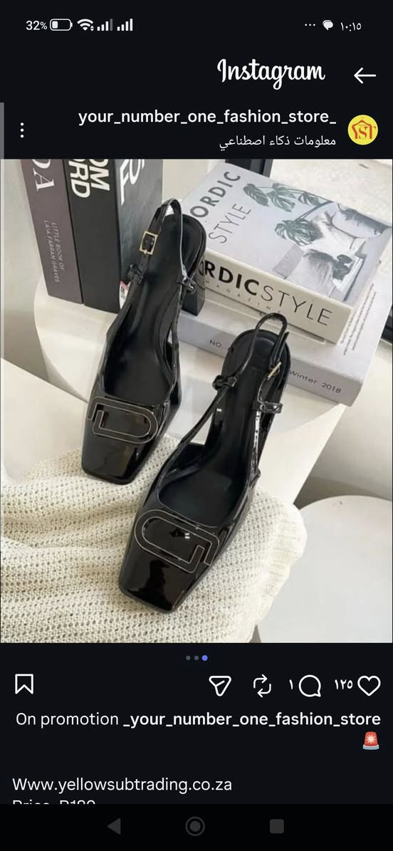 احذيه نسائيه ماركات تجنن اي حذاء سعره 10


**إذا كنت صاحب هذا الإعلان وتريد حذفه لأي سبب، رجاءا أرسل رسالة إلى الدعم الفني**