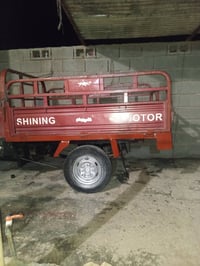 طرطوره لبيع موديل 21=07826049091