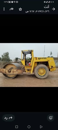 بوماك • موديل 93 • واسط