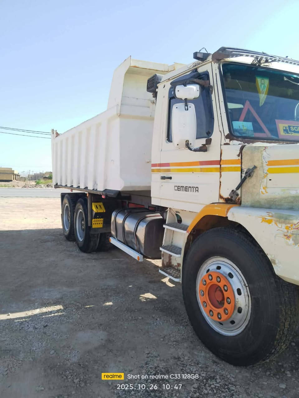 لبيع كفاله عامه لسياره من شاصي ومكينه وكير كهربيات كله جديد تبريد جديد السلام عليكم
سكانيه 113
1986
كير 5
مكينه 13
مجموعه بايجر 
كفاله عامه كير مكينه شاصي 
بسمنه رقم انكليزي قادسيه سنويه لل 29

باقي التفاصيل 
رقم المكان الديوانية 
***********
