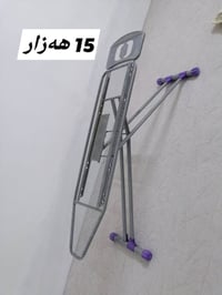 ترابيزة سيارة