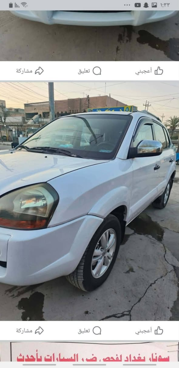 من راخصت المدير  توسان ٢٠١٠ مكفوله عام  السعر ١٢٥ او بيها مجال صاحب السياره تحويل ثاني يوم  ***********
