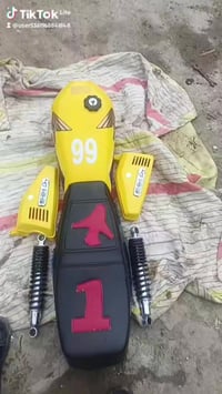 مفرد موجود 07770501145