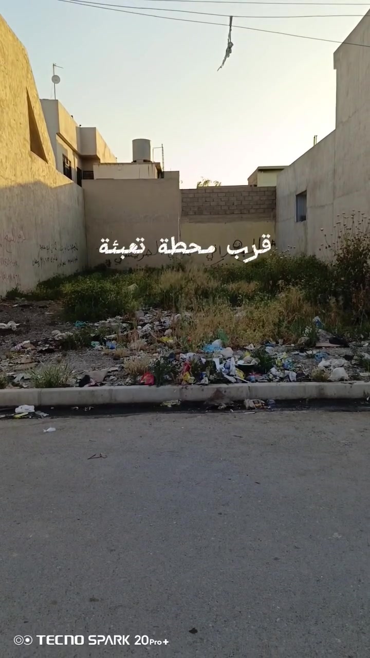 السلام عليكم 
                           للبيع
ارض بمساحة 200متر
جبهه 10 سم
نزال 20 سم                    القيثارة للعقار  
ورثه 8
قسام شرعي جديد 
سند 2025
بسعر مناسب 
الموقع موصل يارمجه الشرقيه الاولى
قرب محطة تعبئة قصر السلطان
 اي استفسار  زيارة مكتبنا في حي سومر
او الاتصال على الارقام التالية 
***********1  ***********
