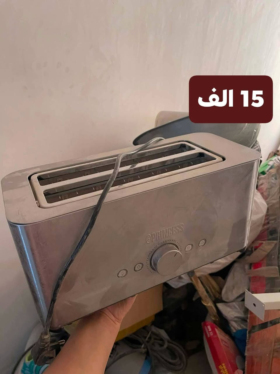 الاسعار داخل الصور
بابل حي الزهراء


**إذا كنت صاحب هذا الإعلان وتريد حذفه لأي سبب، رجاءا أرسل رسالة إلى الدعم الفني**