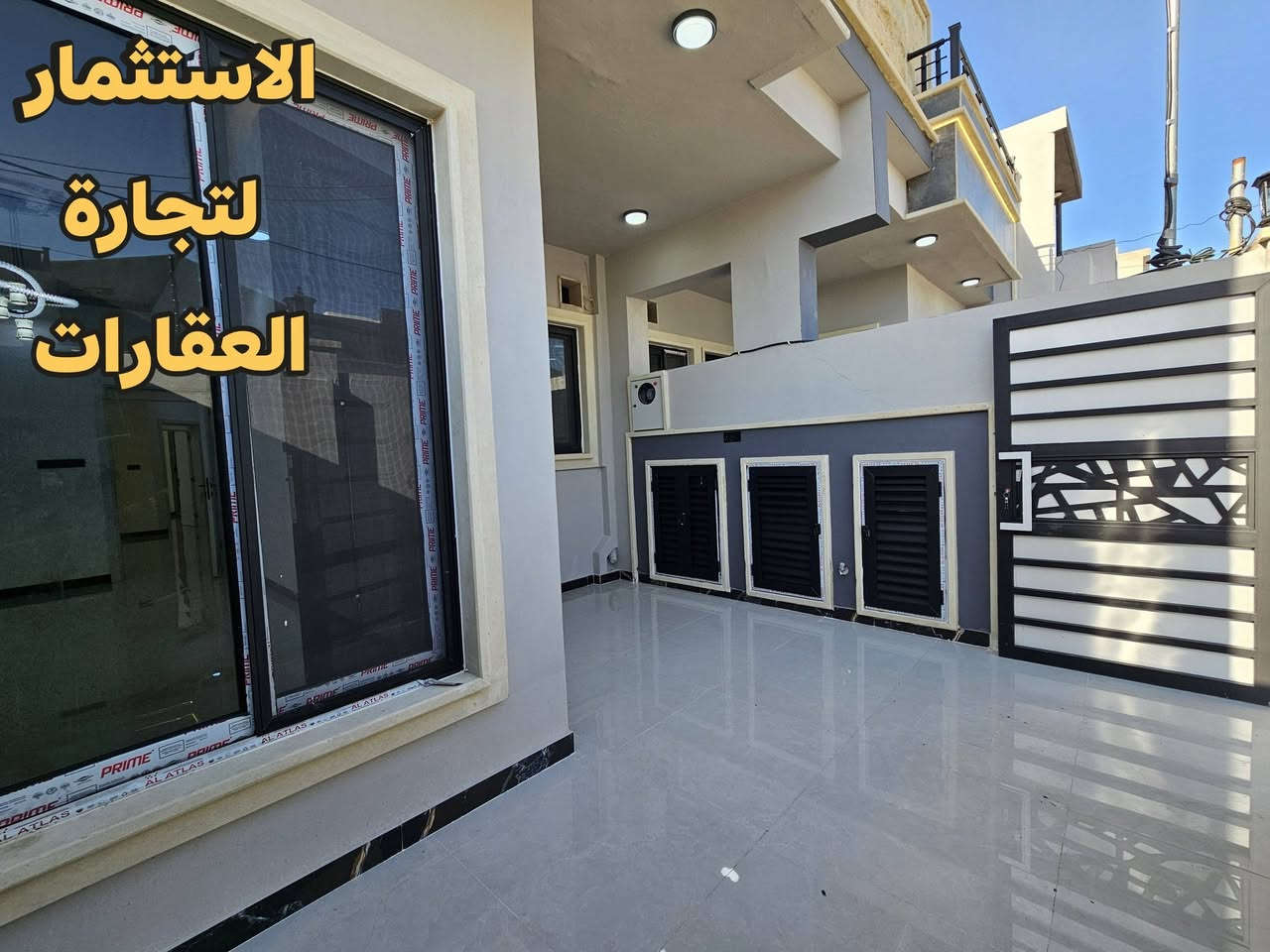 🛑 عروض مكتب الاستثمار للعقار   🏢 

🛑 دارين للبيع بناء حديث زيرو في منطقة هيما ستي خلف محطة 
      تعبئة المشرق وقرب مسجد البتول .

🛑 مساحة كل دار ( 120 ) متر طابق واحد .

🛑 مساحة الواجهه لكل دار ( 6 ) متر .

🛑 سند الدار جمعية ومعاملة البلديه مسلم فيها كرت  .

🛑 خدمات كامله ماء / كهرباء / تبليط  .

🛑 الدار يتكون من :
      كراج + استقبال + هول داخلي + مطبخ + غرفة نوم عدد ( 1 ) + 
      صحيات داخل الدار و خارجه + مناور اناره + بيتونه على 
      سطحين .

🛑 للاستفسار عن السعر وباقي التفاصيل الاتصال على الأرقام التاليه 
      او مراجعة المكتب في مزارع زيونه :

      ***********        /        ***********

🛑 اضغط على زر المتابعه ليصلك كل ما هو جديد من عروضنا . 

🛑 عنوان المكتب الموصل / مزارع زيونه المقابله لحي الفلاح الثانيه 
     قرب مولدة مزارع زيونه .

🛑 نستقبل كافة عروضكم التجاريه والسكنيه والزراعيه والجمعيات .
