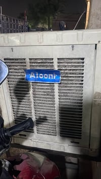 مبرده • مبردة • تبريد • مبردة هواء • مبردة منزلية • الشعله الرحمانيه