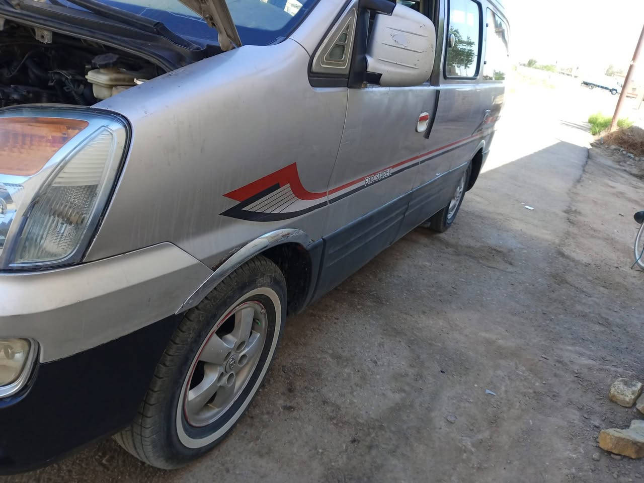 ستاركس 2007 للبيع سعر 65 فيها مجال هذا رقمي ***********
