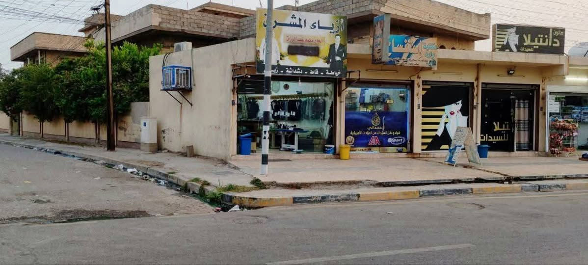 🏦 عروض مكتب دعاء الخير للعقار 🏦
الدار للبيع في حي العربي مساحة ٥٧٠ م 

الواجهة ١٩ م العمق ٣٠م ركن عل سايدين 

 عرض الشارع ٣٠ م الاتجاه شروق شمال 

موقع حي العربي عل سايدين مقابل الألبان 
🏦 الستفسار مراجعة المكتب او الاتصال على الارقام الاتية
***********
***********
***********                                           🏦
