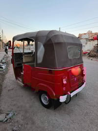 تكتك ٢٠٢١ • كفاله عامه • ميسان الفاطميه