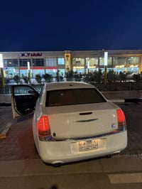 اوباما ٢٠١١ • كفاله عامه • بصرة