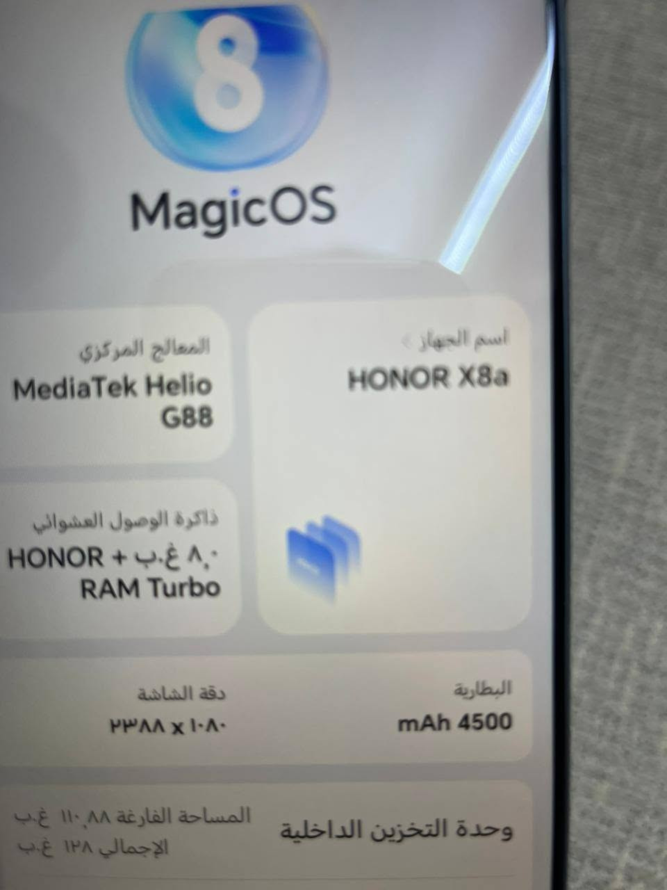 موبايل
موبايل هونر X8A موبايل نضيف ما مفتوح ولا مصلح كامل ملحقات ذاكرة 128 جيجا عشوائية 8 

السعر:  150 الف وبي مجال


**إذا كنت صاحب هذا الإعلان وتريد حذفه لأي سبب، رجاءا أرسل رسالة إلى الدعم الفني**