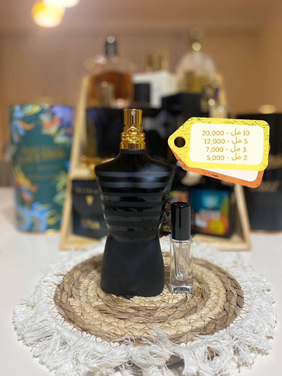 السلام عليكم اجمل عطور جان بول متوفره للتقسيمات بانسب سعر 🌹
احجام التقسيمات 1,2,3,5,10,25 مل ✅ 
جميع العطور اصلية و من مصادر موثوقه ✅
عطور نيش و دزاينر مختاره بعنايه لتميزك✅
سعر التوصيل 5 الاف لجميع المحافظات ✅ 
انسب الأسعار و تغليف و زجاجات عاليه الجوده ✅ 
للطلب يرجى مراسلة البيج على الخاص او الواتساب 🫡
((0774 794 5065))
